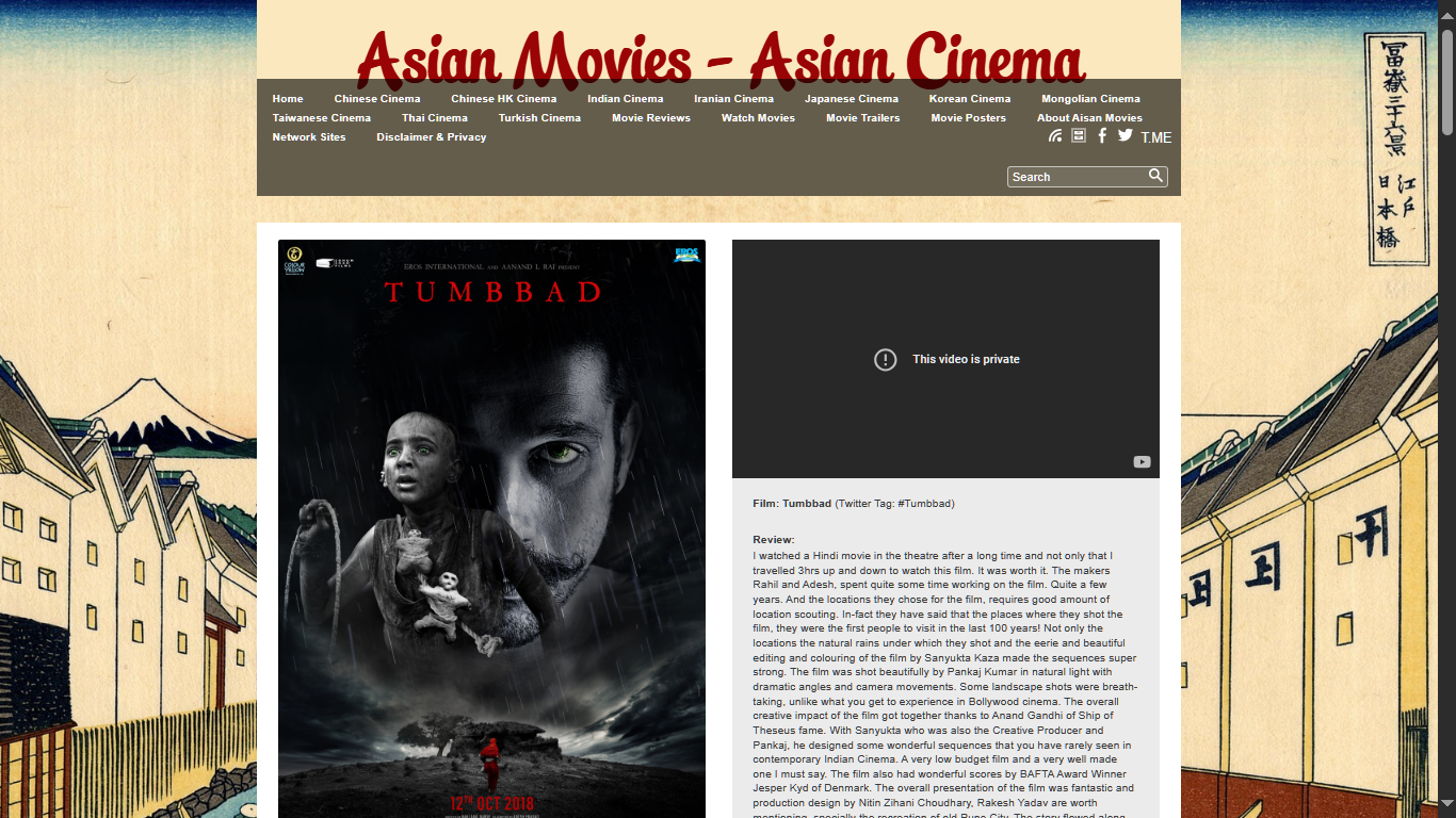 Asian Movies